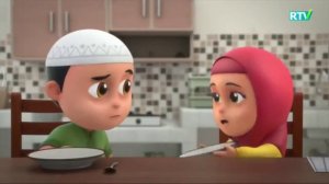 Нусса ва Рара:махрам эмас