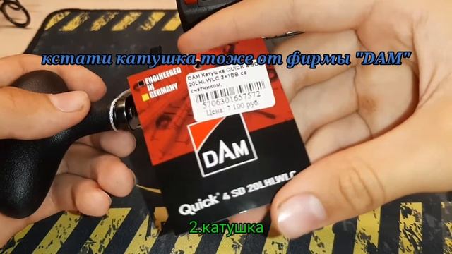 Новое оборудование! Новая рыбалка!!New fishing. +как привязать блесну смотреть онлайн