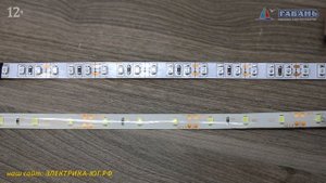 Светодиодная лента 3528Светодиодная лента 3528