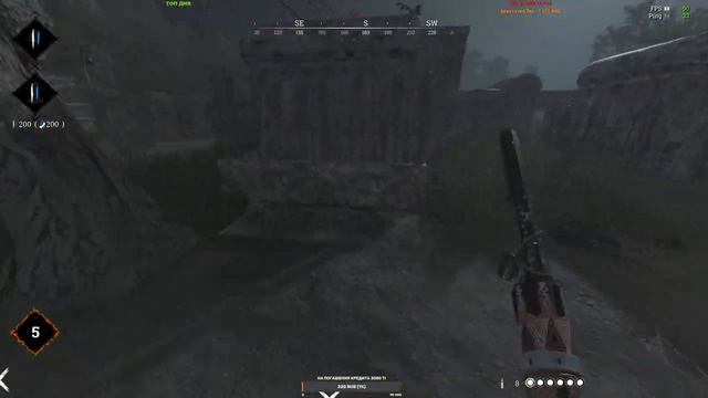 СТРИМ ПО Hunt: Showdown смотреть онлайн