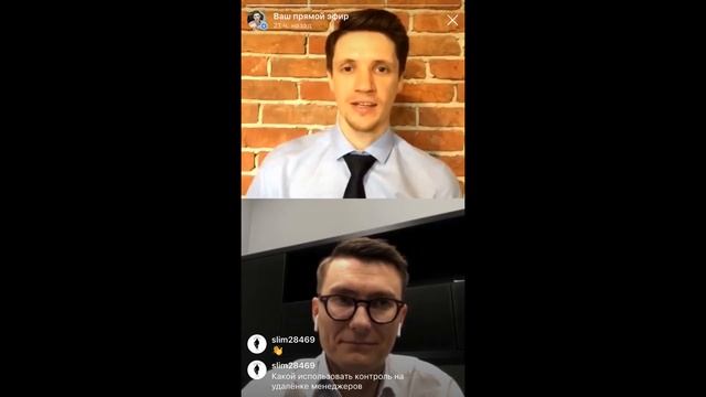 Антикризисное управление финансами в компании | Серия эфиров 
