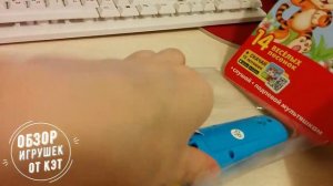 микрофон 14 детских песен