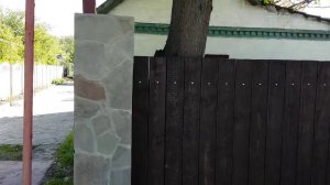 Делаем забор из сосны.Часть 5