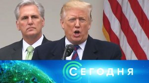 «Сегодня»: 20 декабря 2022 года. 13:00 | Выпуск новостей | Новости НТВ