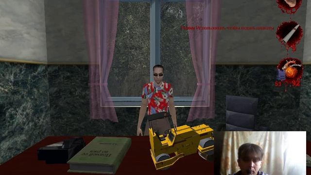 Прохождение Postal 2 Штопор Жж0т #11 (Отдать компромат депутату)