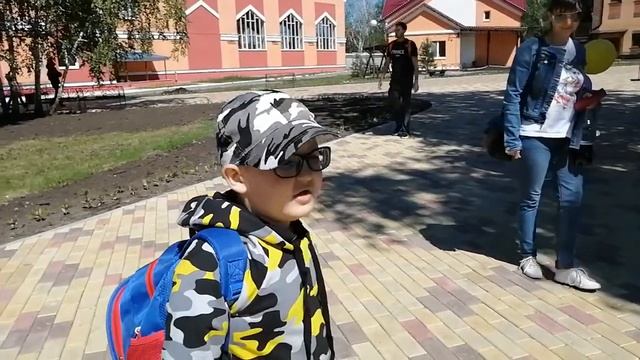 До встречи "Сказка" смотреть онлайн