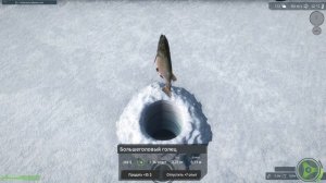 Ultimate Fishing Simulator 1 Зимняя рыбалка