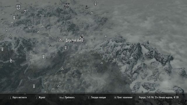 The Elder Scrolls V: Skyrim 💥 Прохождение # 34 смотреть онлайн