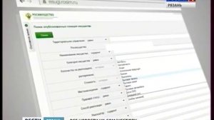 Таможня «конфискат» не продает