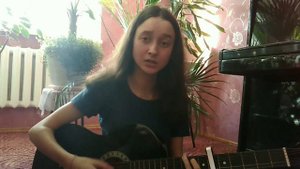 20n - Просто полюби кавер на гитаре + аккорды (кавер _k_arial)