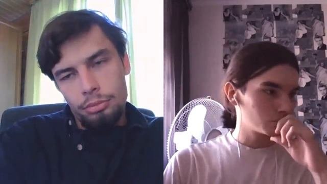 Психологическая консультация Страх осуждения Страх быть слабым Социофобия Психологический сеанс