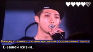 Кто такой Ким Намджун?