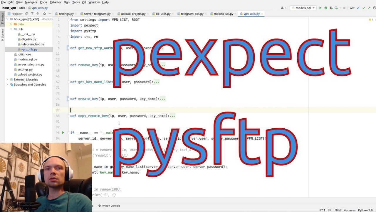 Модуль pexpect и pysftp. смотреть онлайн