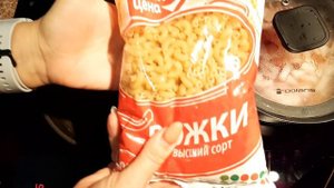 Бюджетный обед из пятерочки ВСЕГО ЗА 26 руб. БОМЖ ОБЕД для всей семьи. Вкусно, быстро и доступно.