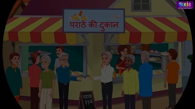 Greedy Pulav Seller | Learn English | English Stories | English Animated Stories смотреть онлайн