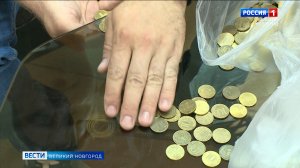 ГТРК СЛАВИЯ Всероссийская Монетная неделя 30.05.24