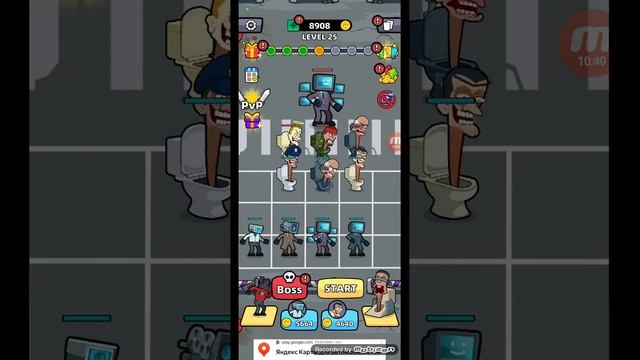 скибиди и камера мены игра смотреть онлайн