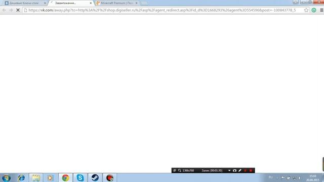 Дешевый магазин ключей Steam и Origin смотреть онлайн