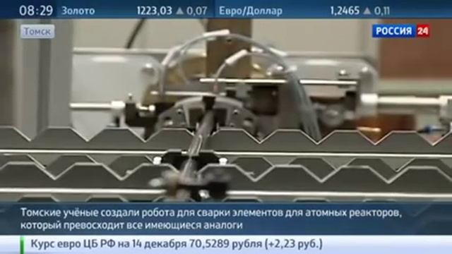 Российский робот сварщик превзошел все зарубежные аналоги