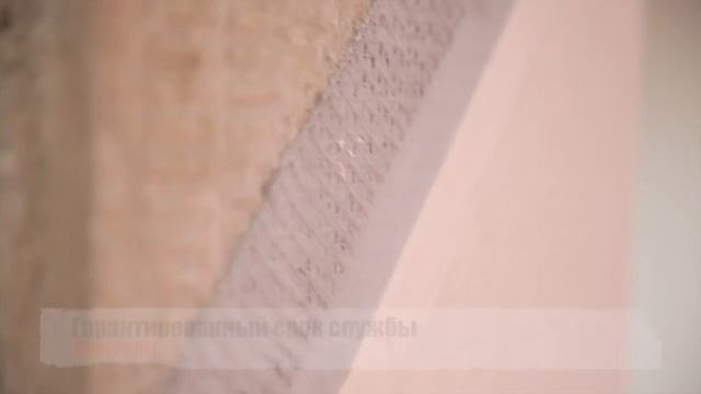 Уникальное декоративное покрытие "Жидкий камень Coverstone" от компании "Фасад Вашего дома"
