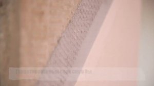 Уникальное декоративное покрытие "Жидкий камень Coverstone" от компании "Фасад Вашего дома"