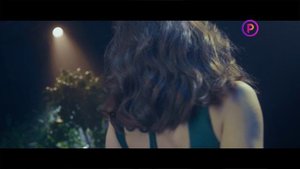 PACHA TATI - Плечи