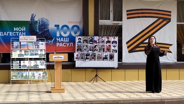 4 Патимат Галимова МЦКДЦ Кайтагский район смотреть онлайн