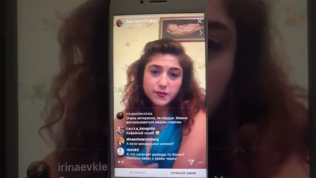МАГИЯ КОФЕ! ПИТЬ ИЛИ ГАДАТЬ? ВСЕ, ЧТО НУЖНО ЗНАТЬ О ГАДАНИИ НА КОФЕ