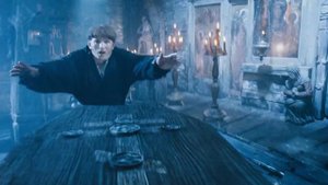 Вий-Три ночи