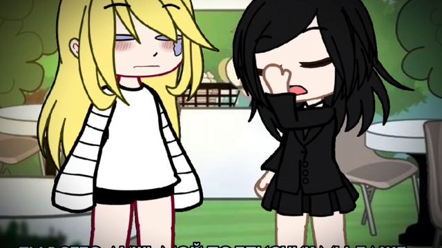 @GeluGachaLifeзнаю мы не дружим ты лучший гача тубер на планете буду рада если ты прокоментируешь смотреть онлайн