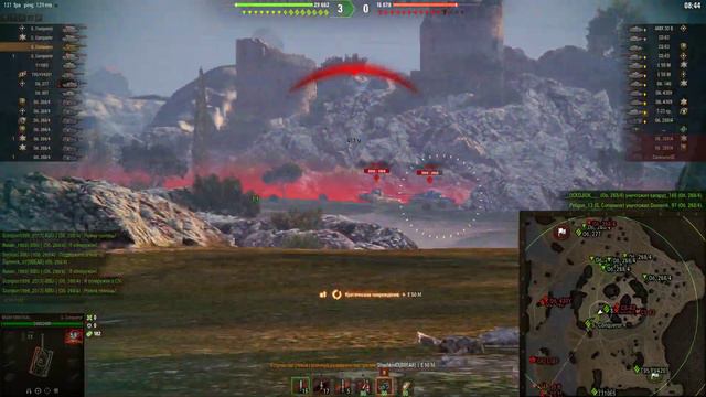 победная тактика на ПТ Омон. Обьект 268/4 World of Tanks