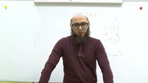 Муаллим Сани - правила чтения Корана 40 . Провел урок: Мухаммад Аббас абу 'Абдуллах