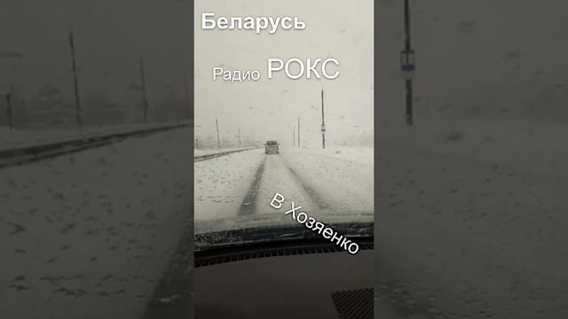 20-12-2023 #хозяенко