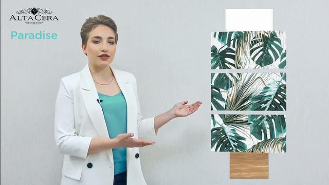Видеообзор плитки PARADISE Altacera (Парадиз Альтакера)