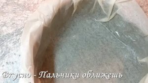 Яблочный пирог, который тает во рту! Простой, быстрый Рецепт выпечки с яблоками на скорую руку к ча
