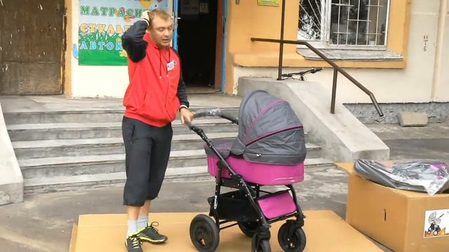 Коляска Verdi X-space смотреть онлайн