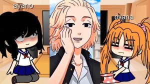 yandere simulator react to M!y/n (you's as osoro big brother)