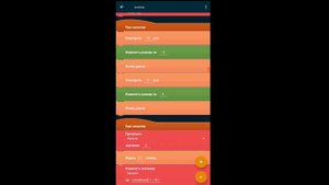 Как зделать Random в pocket code