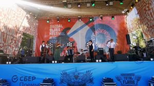 Moscow Klezmer Band - Семь сорок - 7- 40 Одесская, еврейская песня.