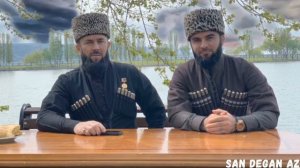 Шарпудди Исмаилов Ризвди Исмилов Дуэт НОВИНКА☝Сан Хьоме Г1ала☝2020