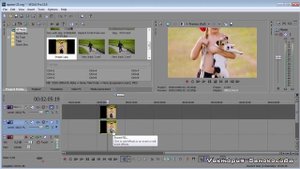 30. Как размыть фон под видео в Sony Vegas Pro