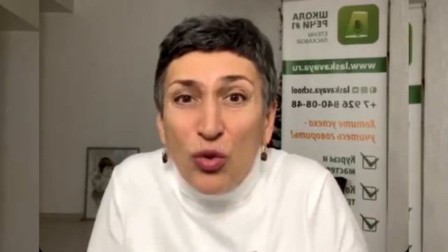 У вас есть страхи? Есть чудесная притча, послушайте её :) смотреть онлайн