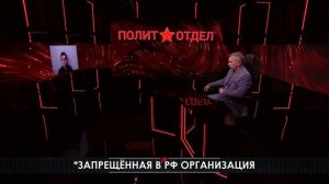 "PR - Политэкономия Роджерса"