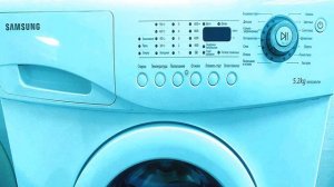 Размещение сливного шланга, SAMSUNG WF6528N7W