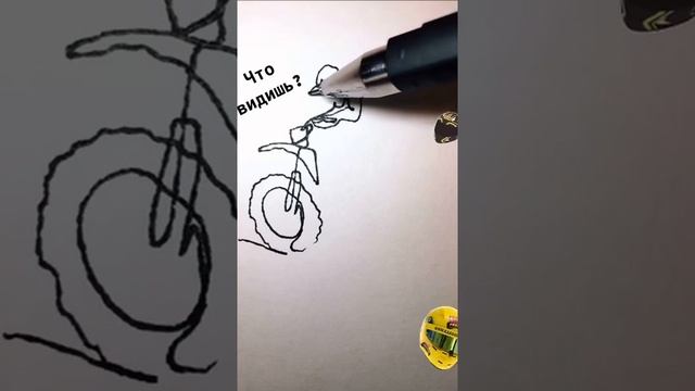 Одной линией рисуем мотоциклиста на мотоцикле. Draw a motorcyclist on a motorcycle in one line.