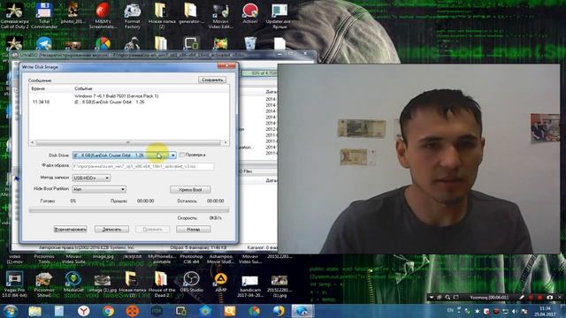 WINDOWS 7 USTANOVKA QILISH : KOMPYUTER смотреть онлайн