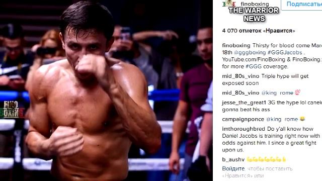 TWNEWS: СМИ «Головкин жаждет крови!»/ Пакьяо призвали биться с Головкиным смотреть онлайн