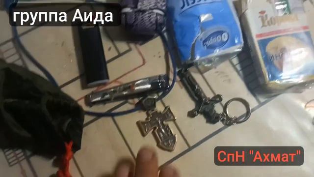 Пленный хохол-мародёр снимавший крестики с погибших