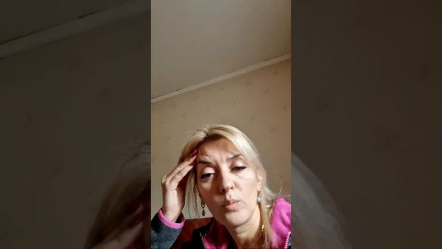 Эфир
