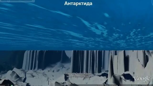 Странные объекты в Антарктиде